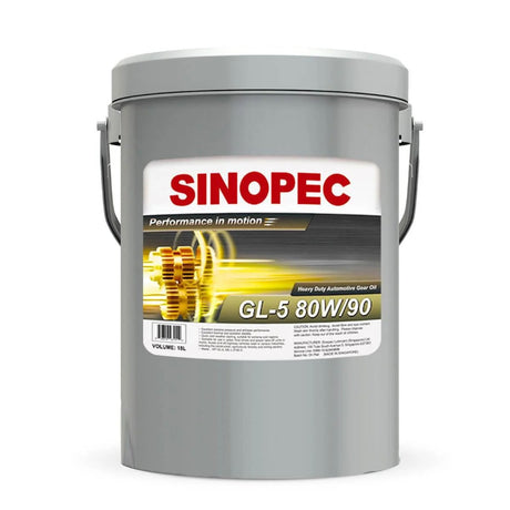 Front image of Sinopec GL-5 80W90 Heavy Duty Automotive Gear Oil pail of 18L.