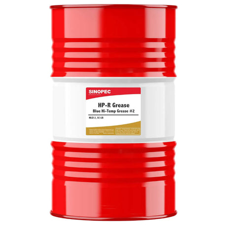 Front image of Sinopec HPR Grease Blue High Temp Grease NLGI 2 drum of  180 kg.