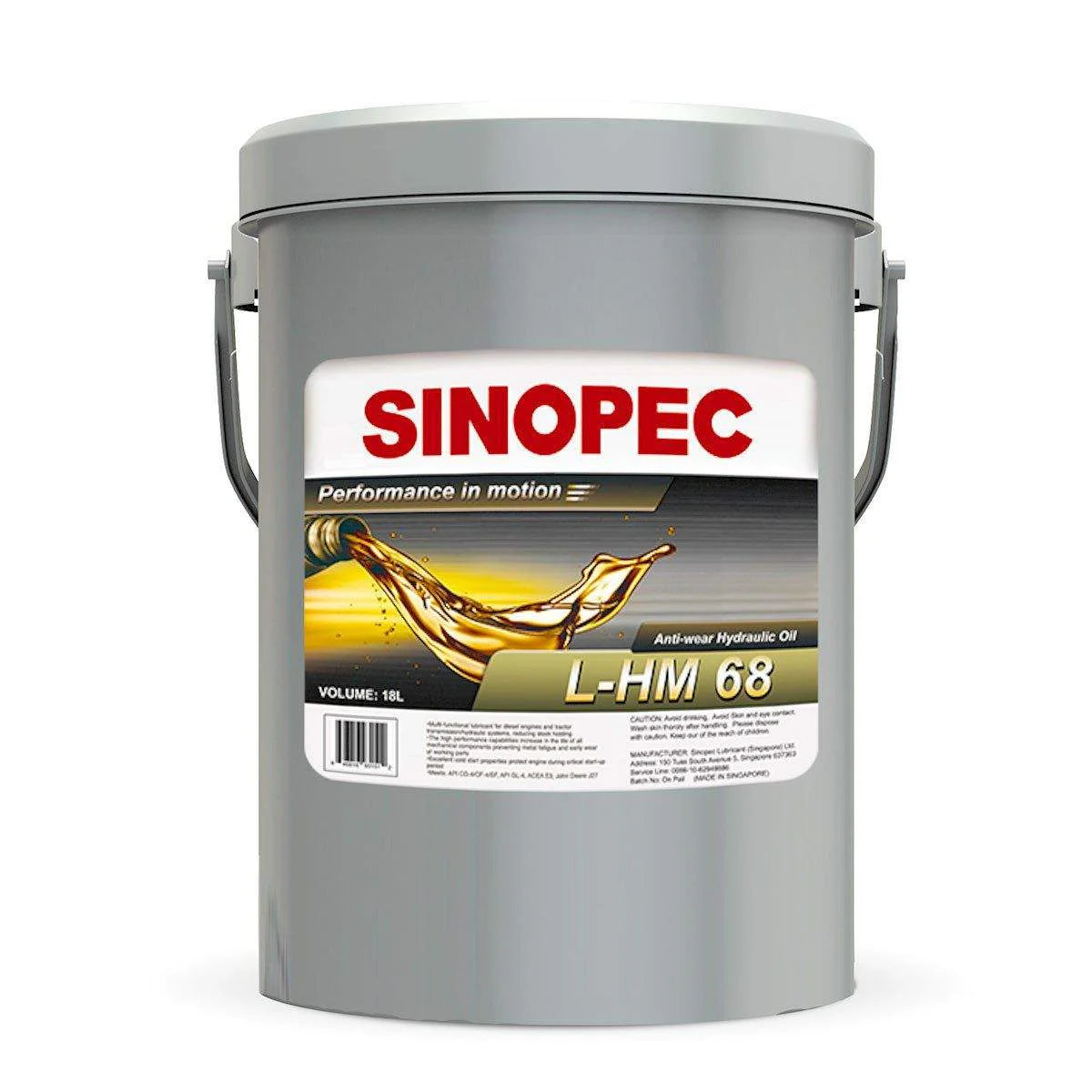 ISO VG 68 L-HM Antiwear Hydraulic Oil