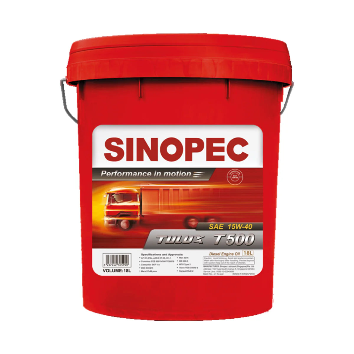 Tulux T500 15W40 E7 CI-4 Diesel Engine Oil